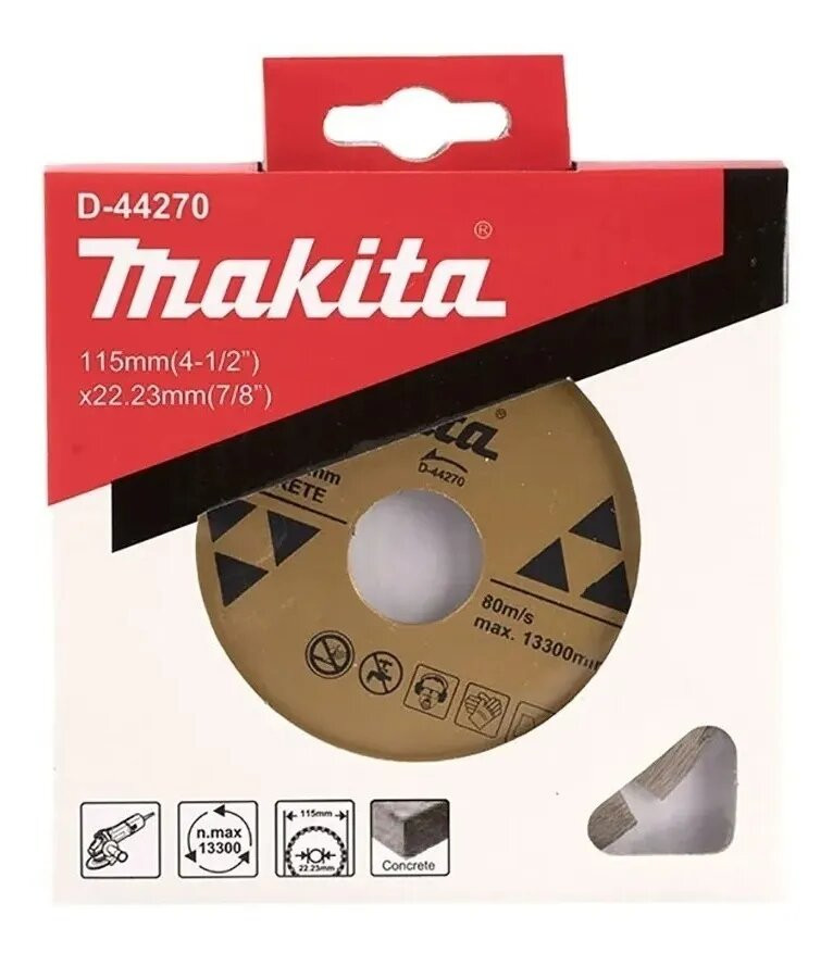 DISCO DIAMANTADO 4.1/2 SECO MAKITA