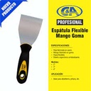 ESPATULA MANGO GOMA 4'' C&A