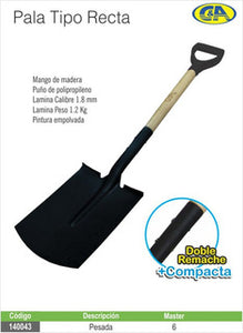 LAMPA DERECHA C&A PRO