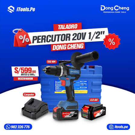 TALADRO INALAMBRICO 20V 4Ah DONG CHENG DCJZ20160iEM - 160NM