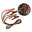 BATERIA PASA CABLE 3.5MT VOLTAGE N6 TRUPER