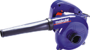 SOPLADORA DE AIRE 600WT KAILI KP205